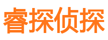 枝江外遇出轨调查取证